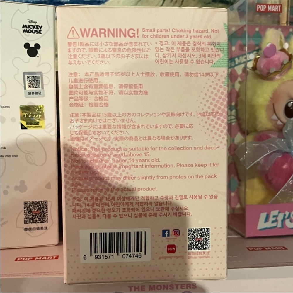 NWT!! Haci Pupu Gummy Bear Vinyl Figure - Picture 10 of 16